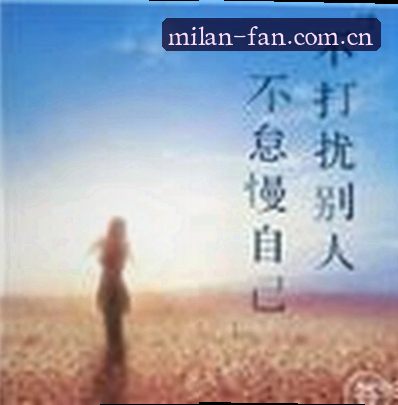 陈浩